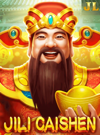 Classic video slot game cover